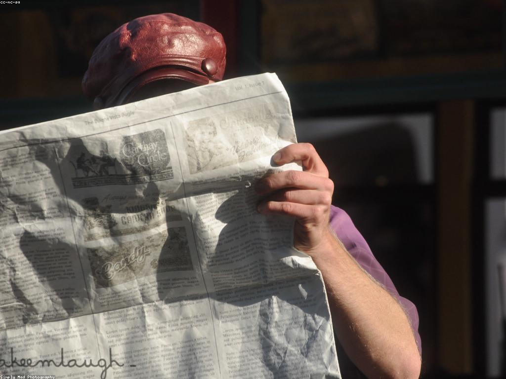 ការពិពណ៌នាអំពីព័ត៌មានស្លតថ្មី